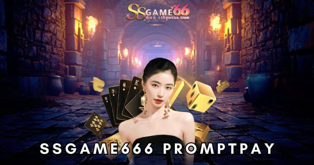 ssgame666 promptpay